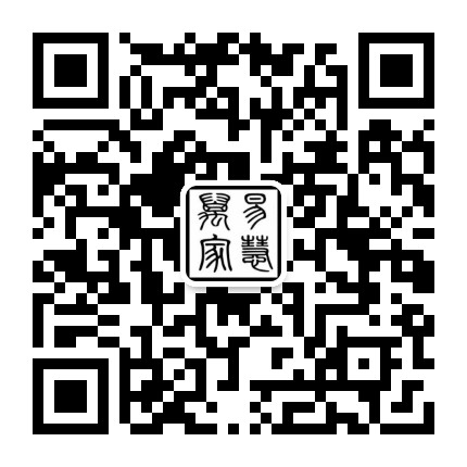 易慧萬家文化傳媒