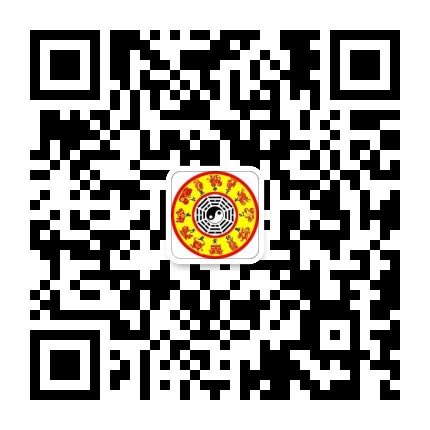 十二生肖運勢宜忌