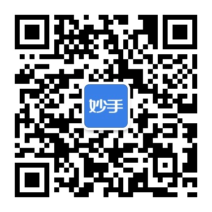 妙手医生+