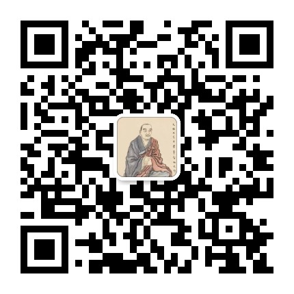 灵峰蕅益大师