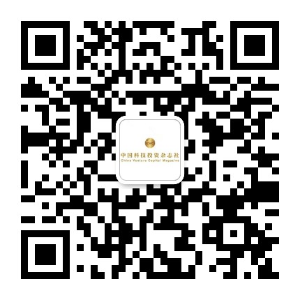 中科智囊