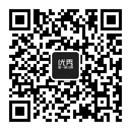 一个程序员的成长