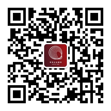 夸克企业顾问