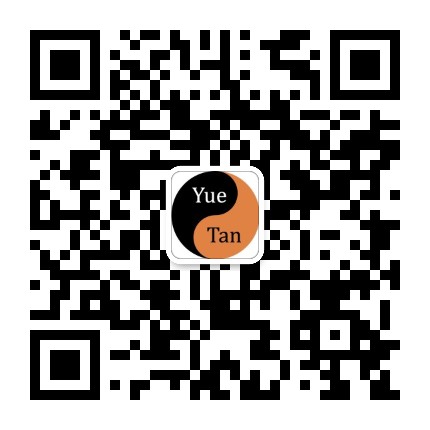 YueTan