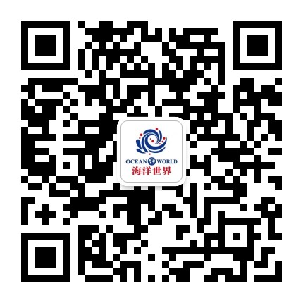 海洋世界文化无限