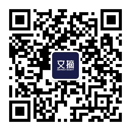 文摘社