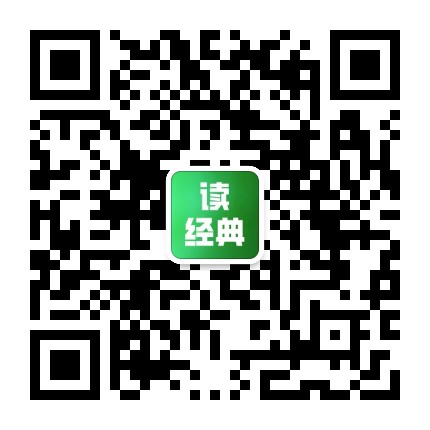 耶路撒冷的星空