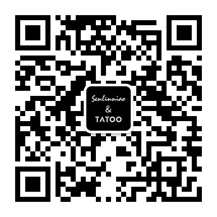 森林鸟senlinniao官方商城