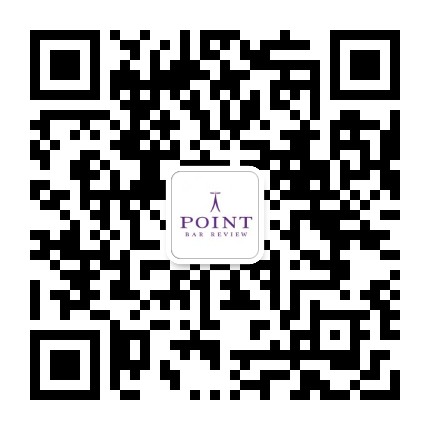 Point美國律考顧問中心