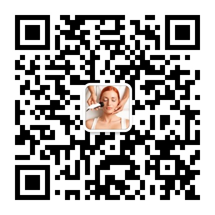 经典护肤