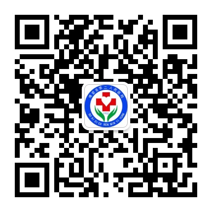 博爱县清化镇卫生院