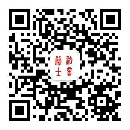 法音勇士一掌經命理研究