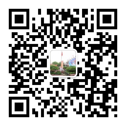 运城市盐湖区安邑南街小学