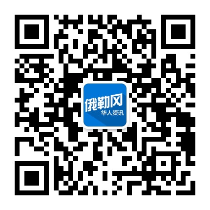 俄勒冈华人资讯
