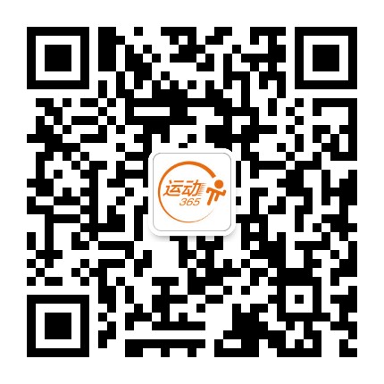 运动365