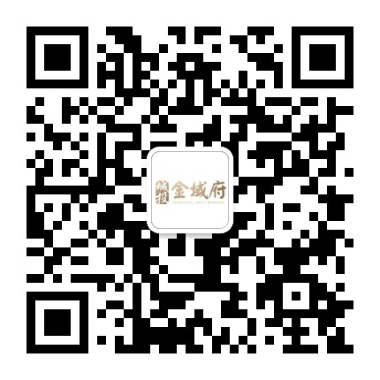 新蔡城投金域府公众号二维码