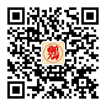 雞生肖每日運(yùn)勢