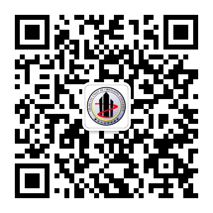 重庆大学研究生会