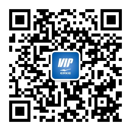 鸿星尔克会员服务