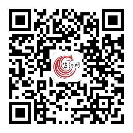 亞特蘭大生活網(wǎng)