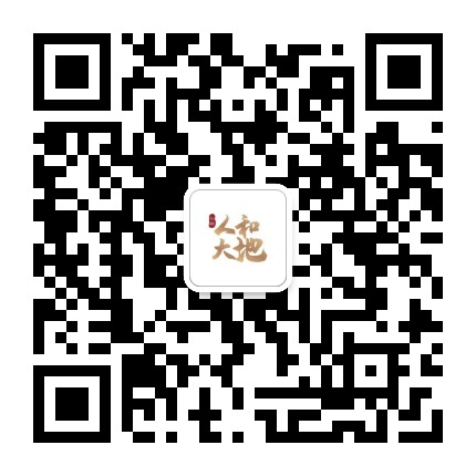 长融人和大地公众号二维码