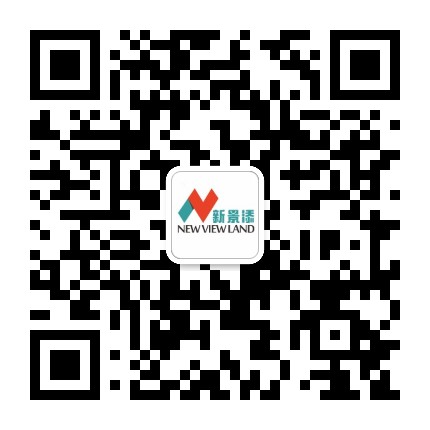 新景添生活超市