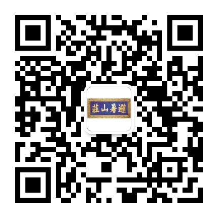 避暑山庄及周围寺庙