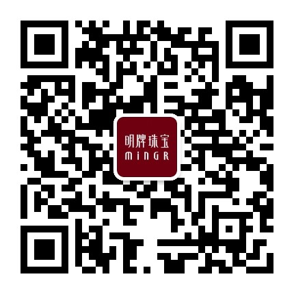 MINGR明牌珠宝