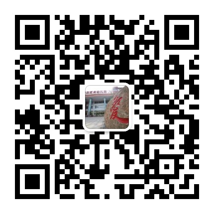 无锡市爱尔艺术幼儿园