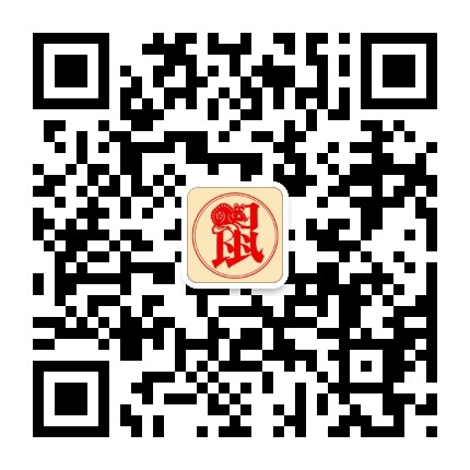 鼠生肖每日運勢