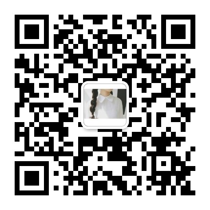 半夏微晴的小书房