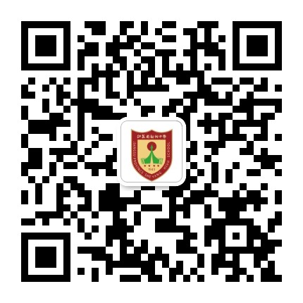 江苏省射阳中学