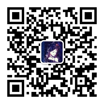 星座一起分享啦