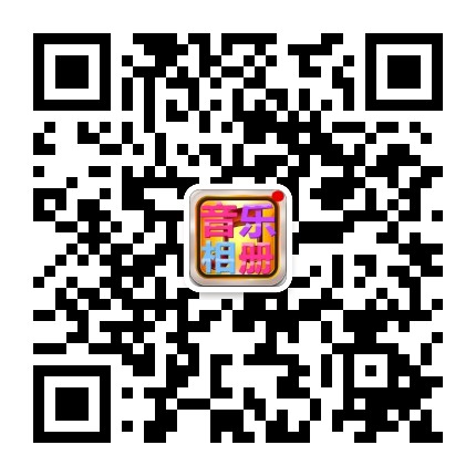 音乐心灵相册