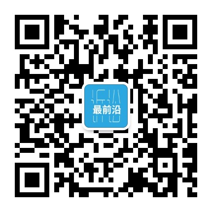 訴訟最前沿