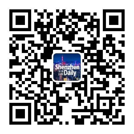 ShenzhenDaily