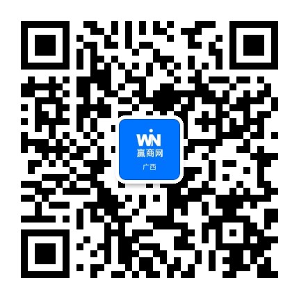 广西商业地产观察