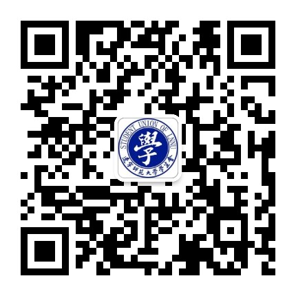 辽宁师范大学学生会
