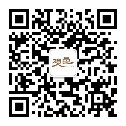 财旅运动家