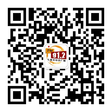 云上七星