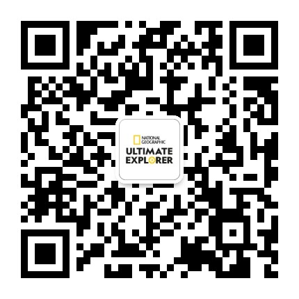 横琴国家地理探险家中心