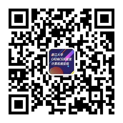 浙大CADCG實驗室計算機視覺組