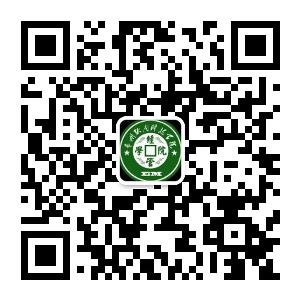 贵大科院商学部