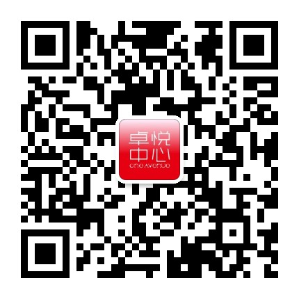 OneAvenue卓悦中心