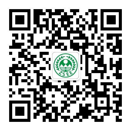 中山市生态环境局