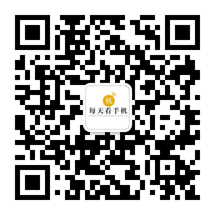 每天看手机