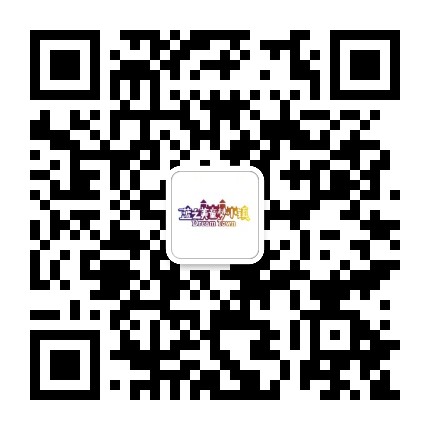 蓝之美童梦小镇