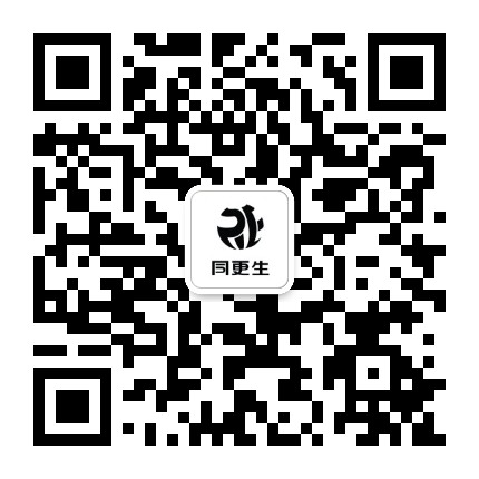 同更生 ReGeneration