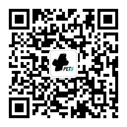 微加PETS