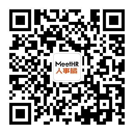 MeetHR人事橘